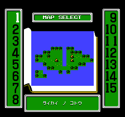Zoids: Mokushiroku screenshot 5 for Famicom